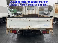 Isuzu ELF лот № 82210 оценка 0  с аукциона в Японии 1
