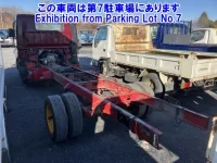 Mitsubishi CANTER лот № 82231 оценка 0  с аукциона в Японии 1