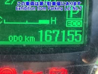 Mitsubishi CANTER лот № 82231 оценка 0  с аукциона в Японии 2