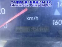 Mitsubishi CANTER лот № 82234 оценка 0  с аукциона в Японии 2