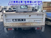 Mazda BONGO лот № 82268 оценка 0  с аукциона в Японии 1