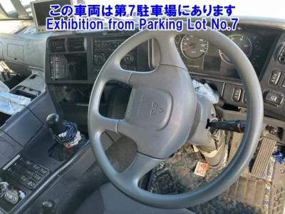 Mitsubishi SUPER GREAT