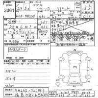 Suzuki WAGON R лот № 3061 оценка 3.5  с аукциона в Японии 10