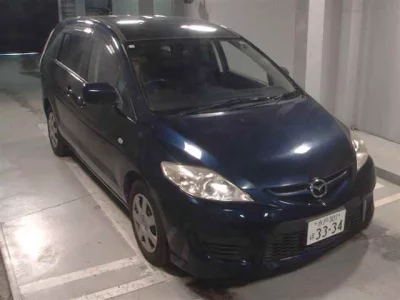 Mazda PREMACY