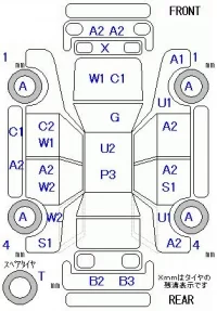Toyota WISH лот № 25025 оценка R  с аукциона в Японии 8