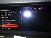 BMW 5-Series лот № 10018 оценка 4.5  с аукциона в Японии 10