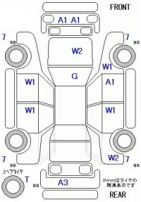 Mercedes-Benz C CLASS лот № 10017 оценка 4  с аукциона в Японии 11