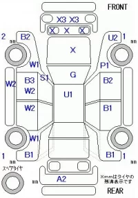 Honda FIT лот № 26016 оценка R  с аукциона в Японии 8