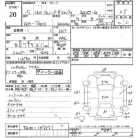 Nissan SYLPHY лот № 20 оценка 3.5  с аукциона в Японии 9
