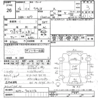 Nissan TIIDA LATIO лот № 26 оценка 3  с аукциона в Японии 9