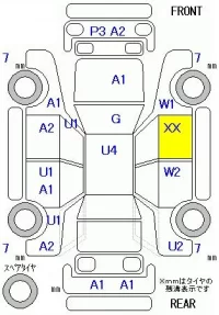 Mitsubishi OUTLANDER лот № 26041 оценка 3.5  с аукциона в Японии 9