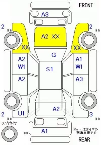 Honda ODYSSEY лот № 26042 оценка R  с аукциона в Японии 9