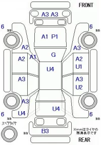 Honda STEP WAGON лот № 26043 оценка 3  с аукциона в Японии 9