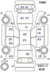 Honda CR-V лот № 26045 оценка 3.5  с аукциона в Японии 9