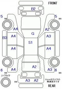 Honda FREED лот № 26049 оценка 3  с аукциона в Японии 9