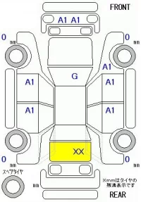 Honda CR-V лот № 26053 оценка 4  с аукциона в Японии 9