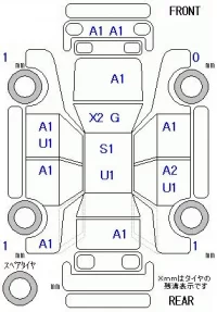 Honda N BOX лот № 26064 оценка 4  с аукциона в Японии 9
