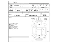 Honda ACTY TRUCK лот № 1023 оценка 3  с аукциона в Японии 2
