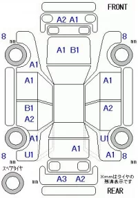 Mitsubishi MIRAGE лот № 10076 оценка 4  с аукциона в Японии 11