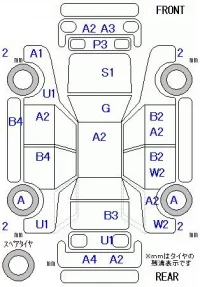 Honda FIT лот № 26072 оценка 3  с аукциона в Японии 9