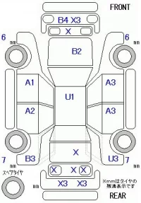 Honda FREED лот № 10078 оценка R  с аукциона в Японии 11