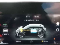 Nissan AURA лот № 13012 оценка 5  с аукциона в Японии 5