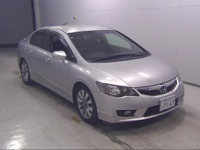 Honda CIVIC HYBRID