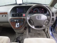 Honda ODYSSEY лот № 26089 оценка 3  с аукциона в Японии 4