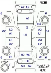 Nissan WINGROAD лот № 26097 оценка 3  с аукциона в Японии 9