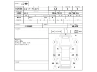 Nissan SYLPHY лот № 1049 оценка 3.5  с аукциона в Японии 2