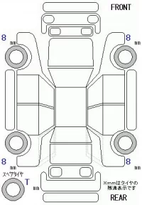 Honda N VAN E: лот № 10110 оценка S  с аукциона в Японии 11