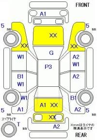 Toyota PRIUS ALPHA лот № 28026 оценка R  с аукциона в Японии 9