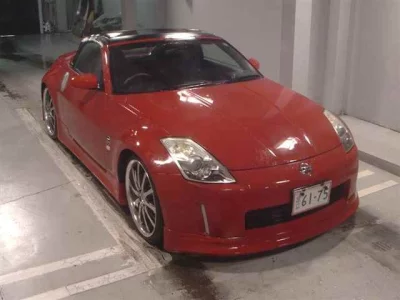 Nissan FAIRLADYZ  с аукциона в Японии