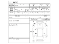 Nissan SYLPHY лот № 1072 оценка R  с аукциона в Японии 2