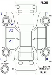 Honda N BOX лот № 10139 оценка 4.5  с аукциона в Японии 11