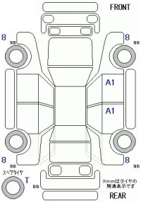 Honda N VAN E: лот № 10143 оценка 5  с аукциона в Японии 11