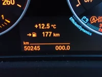 BMW X1 лот № 34509 оценка 4.5  с аукциона в Японии 10