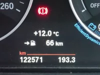 BMW 3-Series лот № 34511 оценка 4  с аукциона в Японии 10