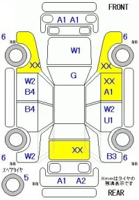 Honda CR-V лот № 28069 оценка R  с аукциона в Японии 8