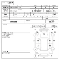 Toyota HILUX SURF лот № 1097 оценка R  с аукциона в Японии 6