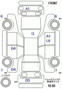 Honda FIT лот № 10169 оценка 3.5  с аукциона в Японии 11