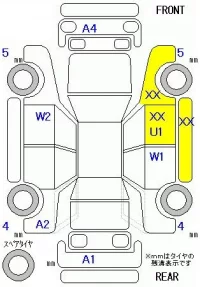 Mitsubishi RVR лот № 10181 оценка R  с аукциона в Японии 11