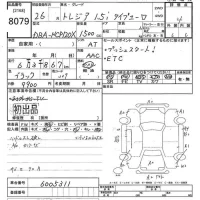Subaru TREZIA лот № 8079 оценка 4  с аукциона в Японии 10