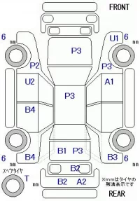 Toyota LITE ACE NOAH лот № 10192 оценка 2  с аукциона в Японии 11