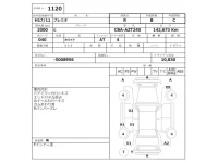 Toyota PREMIO лот № 1120 оценка R  с аукциона в Японии 2