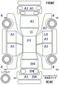 Honda FIT лот № 20036 оценка R  с аукциона в Японии 11