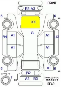Subaru IMPREZA G4 лот № 20035 оценка 3.5  с аукциона в Японии 11