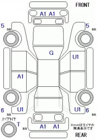 Volkswagen GOLF VARIANT лот № 20037 оценка 4.5  с аукциона в Японии 11