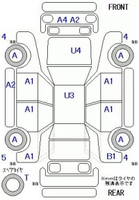 Mercedes-Benz C CLASS лот № 20039 оценка 3.5  с аукциона в Японии 11