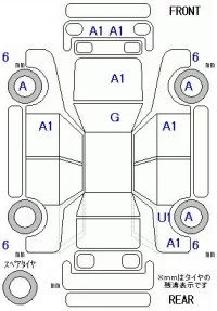 Peugeot 308 лот № 20043 оценка 4.5  с аукциона в Японии 11